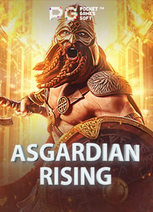 สมัคร เว็บ บอล รับ เสื้อ ฟรี พร้อมเล่นเกมสล็อตมันส์ๆ