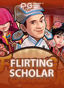 วิธีสมัคร เว็บ บอล โบนัส พร้อมสูตรเล่นให้ได้กำไร