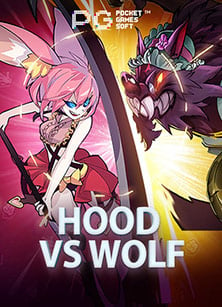 แจก เครดิต ฟรี 2000 กับเกมสุดมันส์จาก Jili