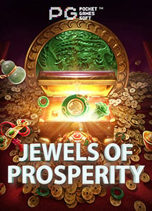 แจก เครดิต ฟรี 2000 เพื่อสร้างโอกาสในการเล่นพนัน