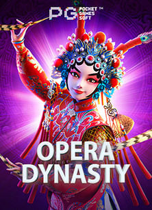 รีวิวสล็อต ออนไลน์ royal จากค่าย CQ9 ที่คุณต้องลอง